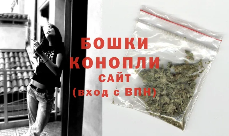 MEGA ссылка  Геленджик  Каннабис Ganja 